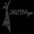 Экстрада