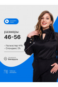 Ramonki 620-059 черный_шифон