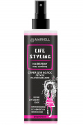 MARKELL #LIFESTYLING Спрей для волос Легкое расчёсывание