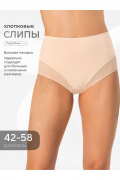 Teyli 1123 бежевый