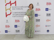 Отзыв покупателя Ramonki - тепикина наталья фото №1
