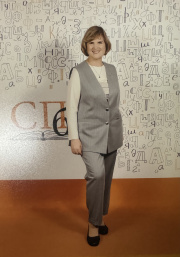 Отзыв покупателя Ramonki - Михайлова Лариса Валентиновна фото №2