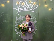 Отзыв покупателя Ramonki - Игнатовская Ольга Михайловна фото №1