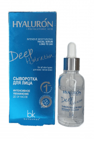 Сыворотка,Belkosmex HYALURON Deep Hydration Сыворотка для лица