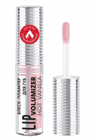 Блеск для губ,LUXVISAGE LIP volumizer hot vanilla 2,9 г 303 Baby Pink