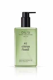 Гель для душа,DILIS PERFUMED SHOWER GEL #2 CITRUS/BASIL