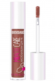 Бальзам для губ,LUXVISAGE MIRACLE CARE 107 double chocolate