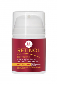 Крем для лица,Belkosmex Retinol SKIN PERFECTING Крем для лица антивозрастной