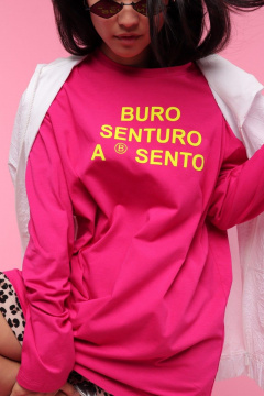BURO 1050/1
