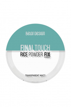 Belor Design Final touch