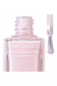 База-камуфляж Relouis Pink Quartz - фото 2