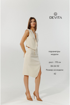 DEVITA 4014 молочный