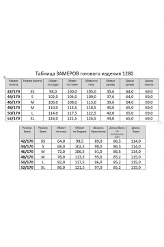 Брюки, жакет RINKA 1280 кремовая_пудра - фото 3