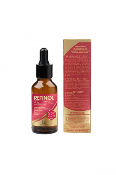 Сыворотка Belkosmex RETINOL Skin Perfecting Интенсивная ночная сыворотка для лица - фото 2