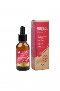 Belkosmex RETINOL Skin Perfecting Интенсивная ночная сыворотка для лица