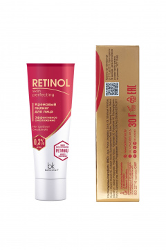 Пилинг Belkosmex RETINOL Skin Perfecting Кремовый пилинг для лица - фото 5