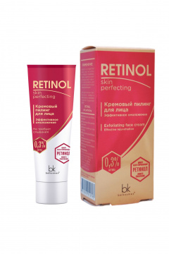 Belkosmex RETINOL Skin Perfecting Кремовый пилинг для лица