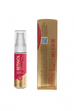 Эмульсия Belkosmex RETINOL Skin Perfecting Эмульсия для лица антивозрастная SPF 15 - фото 5