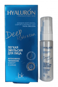 Эмульсия Belkosmex HYALURON Deep Hydration Легкая эмульсия для лица - фото 1