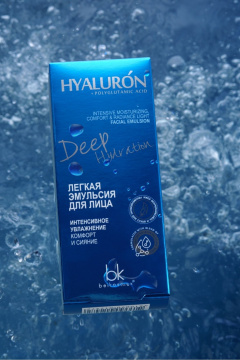 Эмульсия Belkosmex HYALURON Deep Hydration Легкая эмульсия для лица - фото 3