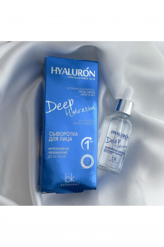 Belkosmex HYALURON Deep Hydration Сыворотка для лица