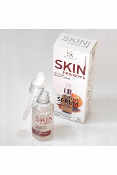 Belkosmex SKIN Intensives Интенсивное разглаживание морщин