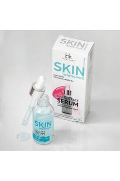 Belkosmex SKIN Intensives Интенсивное увлажнение и восстановление упругости кожи