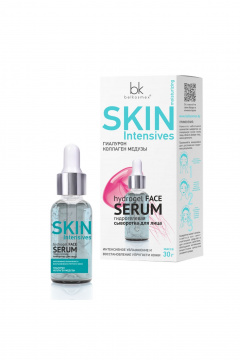 Belkosmex SKIN Intensives Интенсивное увлажнение и восстановление упругости кожи