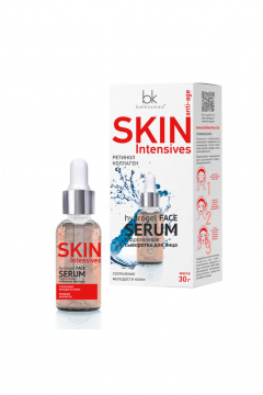 Belkosmex SKIN Intensives Сохранение молодости кожи