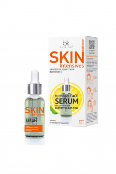 Belkosmex SKIN Intensives Эффект естественного сияния