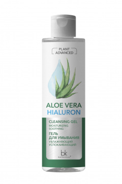 Гель для умывания Belkosmex Plant Advanced Aloe Vera Гель для умывания увлажняющий успокаивающий - фото 1