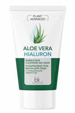 Belkosmex Plant Advanced Aloe Vera Пузырьковая гель-маска для лица с очищающим