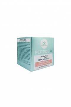 Крем для лица Belkosmex Peptide+ Крем для лица пигмент-контроль - фото 3