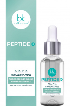 Сыворотка Belkosmex Peptide+ Сыворотка для лица лифтинг-эффект - фото 1