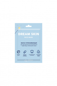 Маска для лица LIV DELANO Dream Skin Маска успокаивающая для чувствительной проблемной кожи лица - фото 1