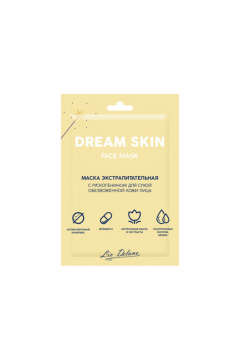 Маска для лица LIV DELANO Dream Skin Маска экстрапитательная с рускогенином для сухой обезвоженн - фото 1