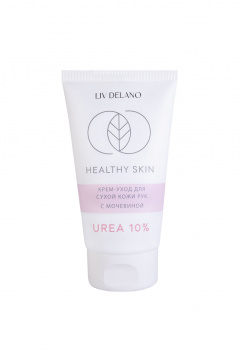 Крем для рук LIV DELANO Healthy Skin Крем-уход для сухой кожи рук с мочевиной 10% - фото 1