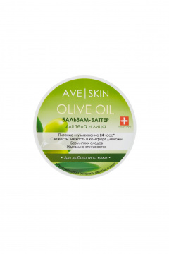 Крем для тела Modum AVE SKIN Olive oil Бальзам-баттер для тела и лица - фото 1