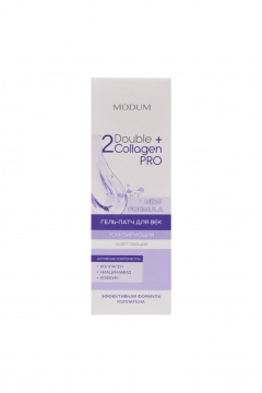 Гель-патч Modum Double Collagen Pro Тонизирующий осветляющий - фото 1