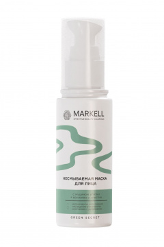 Маска для лица MARKELL Natural GREEN SECRET Несмываемая маска для лица - фото 1