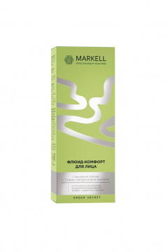 Флюид MARKELL Natural GREEN SECRET Флюид-комфорт для лица - фото 2