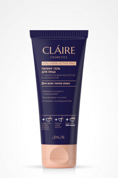 Пилинг Claire Cosmetics Collagen Active Pro Пилинг-гель для лица 100мл - фото 1