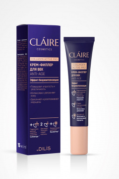 Крем для век Claire Cosmetics Collagen Active Pro Крем для век филлер 15 мл - фото 1