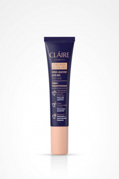 Крем для век Claire Cosmetics Collagen Active Pro Крем для век филлер 15 мл - фото 3