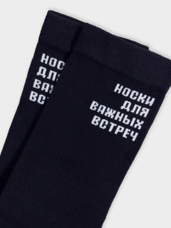 Носки Mark Formelle 017K-2855/24017K-1 черный_рис.2855 - фото 2