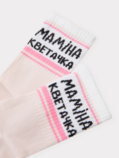 Носки Mark Formelle 444K-2708/B3-24444K зефирный_рис.2708 - фото 2