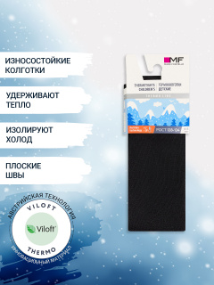 Колготки Mark Formelle 720T-1420/B2-22720T черный_рис.1420 - фото 1