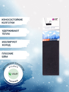 Колготки Mark Formelle 720T-1420/B3-22720T т.серый_рис.1420 - фото 2