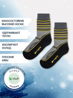 Носки Mark Formelle 502T-034/B3-22502T т.серый_желтый_рис.034 - фото 2