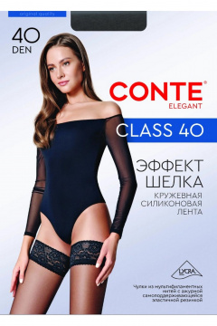  Conte Elegant Elegant_Glass_bronz - фото 1